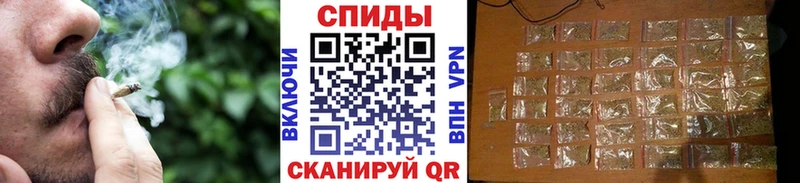 БУТИРАТ 1.4BDO  Купить где  Зуевка 