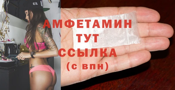 Альфа ПВП Кодинск
