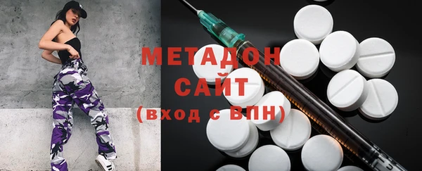 Альфа ПВП Кодинск