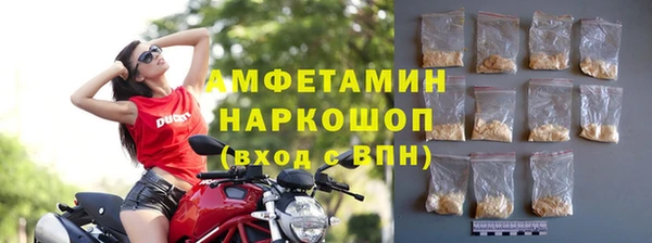 каннабис Козельск