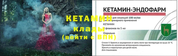 каннабис Козельск
