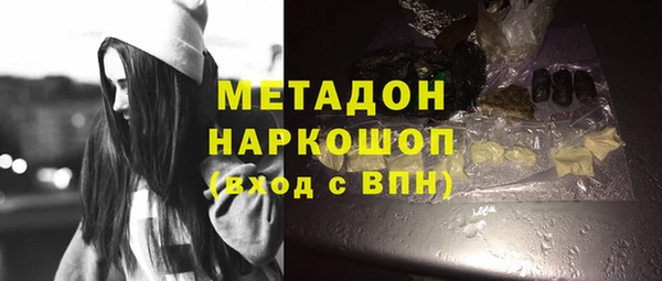 каннабис Козельск