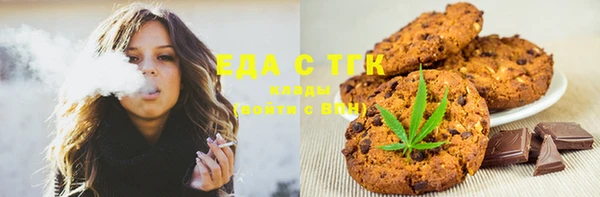 Альфа ПВП Кодинск