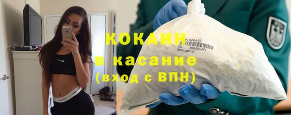 Альфа ПВП Кодинск