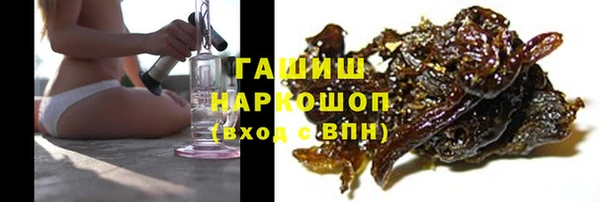 Альфа ПВП Кодинск