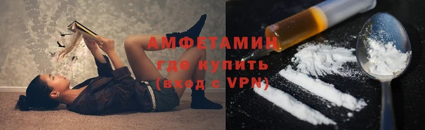каннабис Козельск