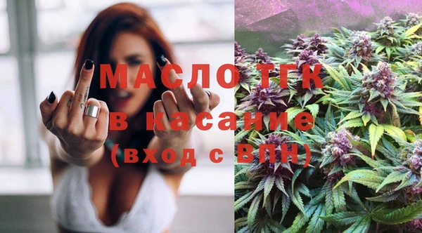 Альфа ПВП Кодинск