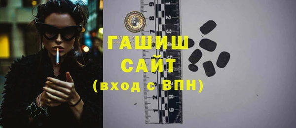 стаф Козловка
