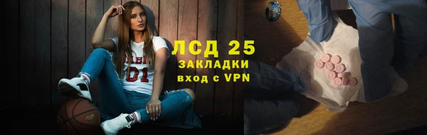 Альфа ПВП Кодинск
