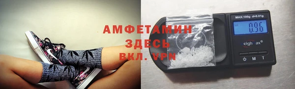 каннабис Козельск