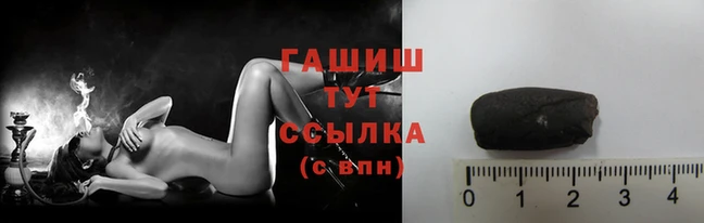каннабис Козельск