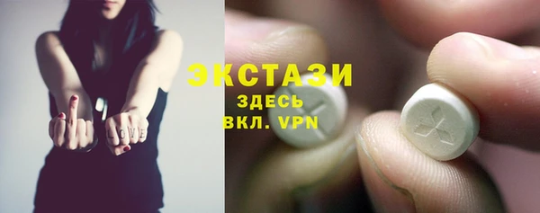 каннабис Козельск