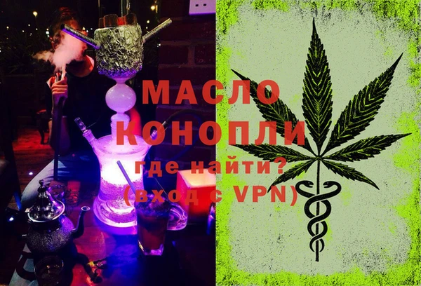 Альфа ПВП Кодинск