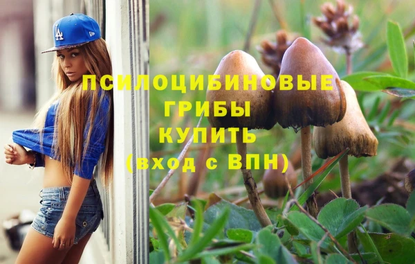 каннабис Козельск