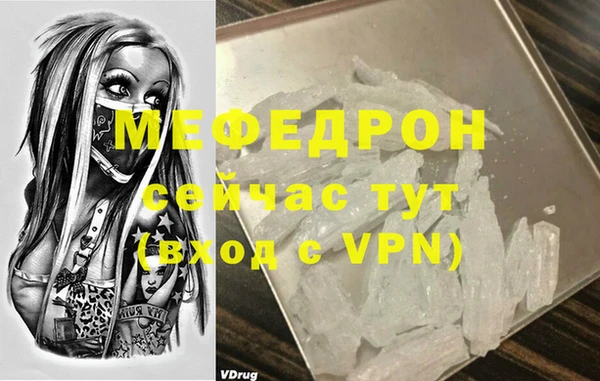 каннабис Козельск