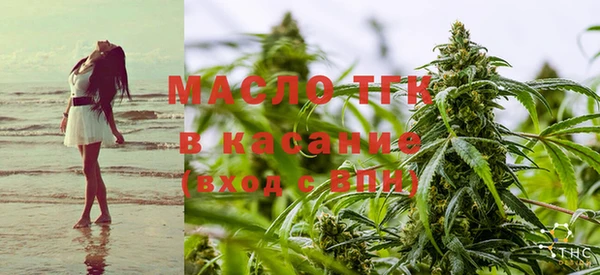 каннабис Козельск