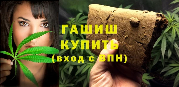 каннабис Козельск