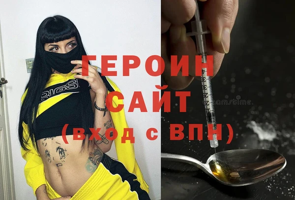 стаф Козловка