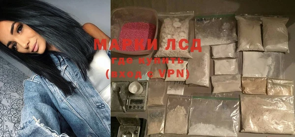 каннабис Козельск
