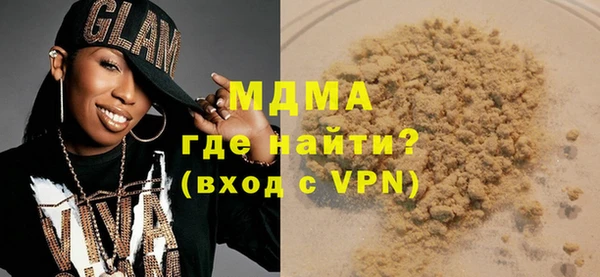 каннабис Козельск