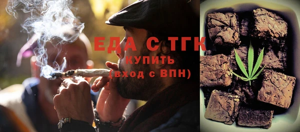 каннабис Козельск