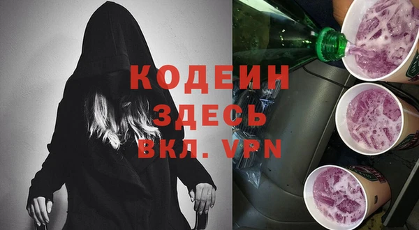 каннабис Козельск