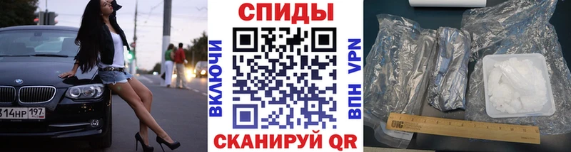 Купить закладки  Зуевка  МЕТАМФЕТАМИН винт 